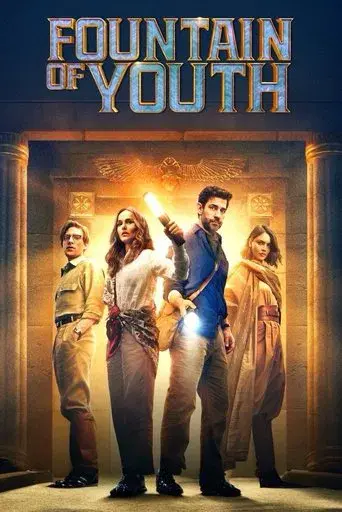 La fuente de la eterna juventud - Poster