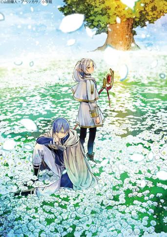 Frieren: Tras finalizar el viaje - Poster