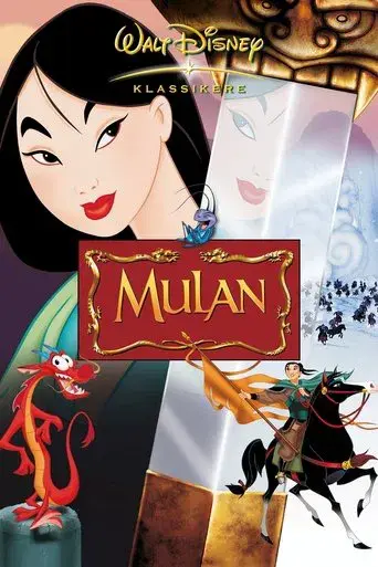 Mulán - Poster