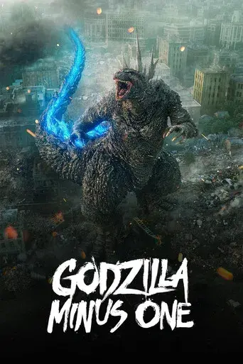 Godzilla Minus One - Poster