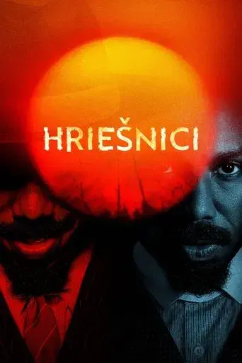 Los pecadores - Poster