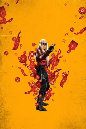 El escuadrón suicida - Poster