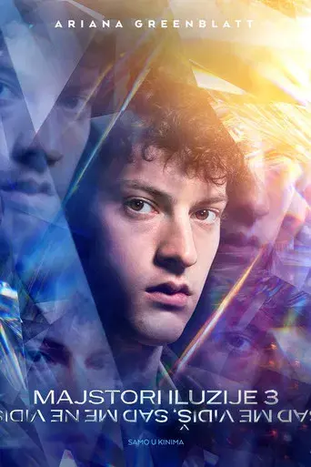 Ahora me ves 3 - Poster