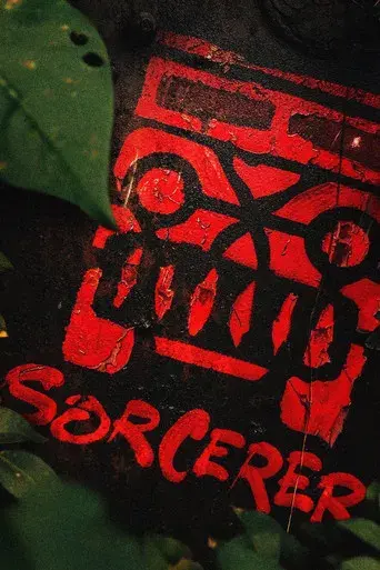 Carga maldita - Poster