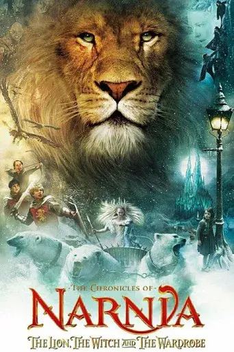 Las crónicas de Narnia: El león, la bruja y el armario - Poster