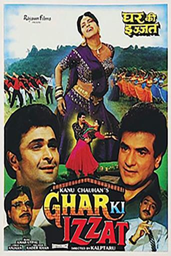 Ghar Ki Izzat - Poster