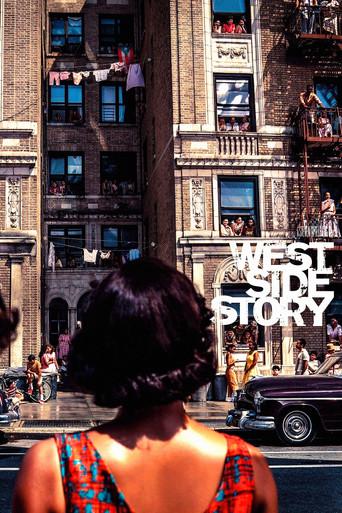 West Side Story - Poster