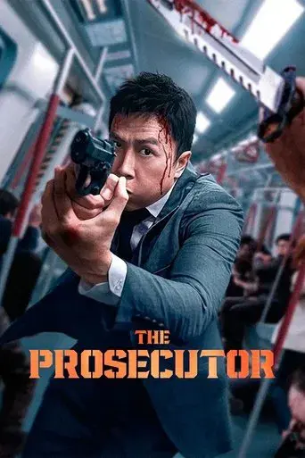 El fiscal poster