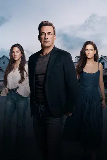 Vicios ocultos - Poster