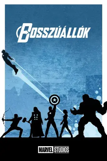 Los Vengadores - Poster