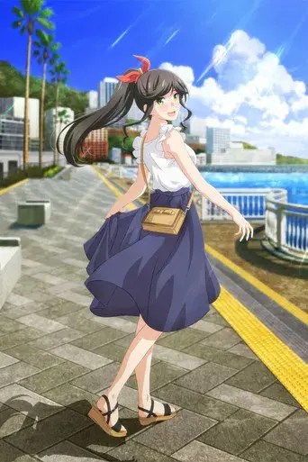 綺麗にしてもらえますか。 - Poster