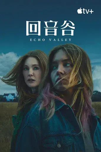 Echo Valley - Poster