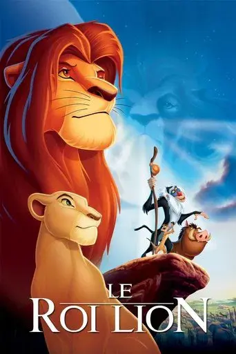 El rey león - Poster