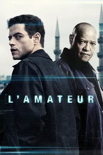 Amateur - Poster