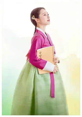 To My Beloved Thief - Poster