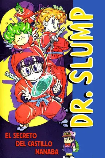 Dr. Slump: El secreto del Castillo Nanaba