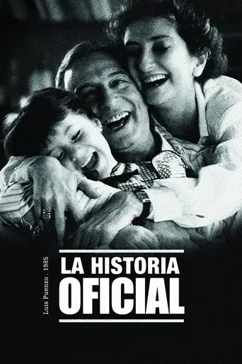 La historia oficial - Poster