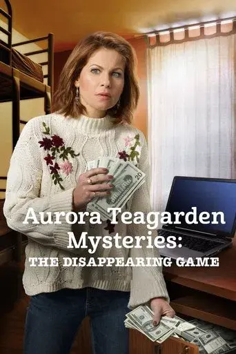 Un misterio para Aurora Teagarden: El truco de la desaparición poster