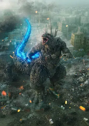 Godzilla Minus One - Poster