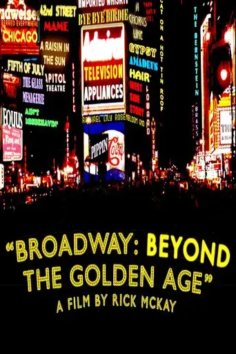 Broadway: Beyond the Golden Age - Poster