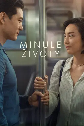 Vidas pasadas - Poster