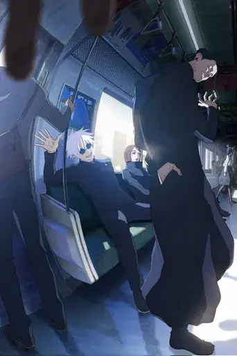 Jujutsu Kaisen - Poster