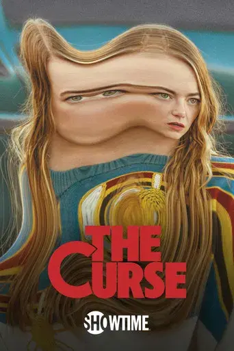 La maldición - Poster