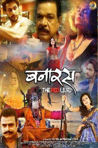 Banaras - The Red Land poster
