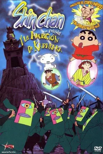 Shin Chan y la ambición de Karakaka - Poster