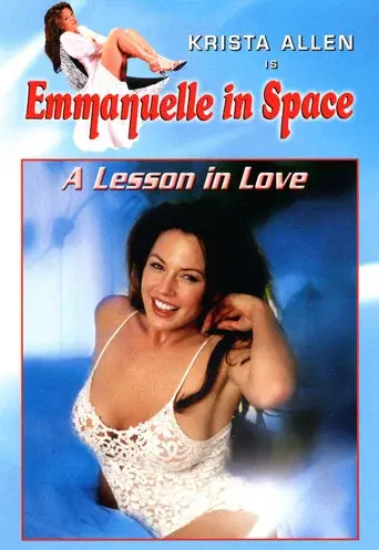Emmanuelle 3: Lecciones de amor - Poster