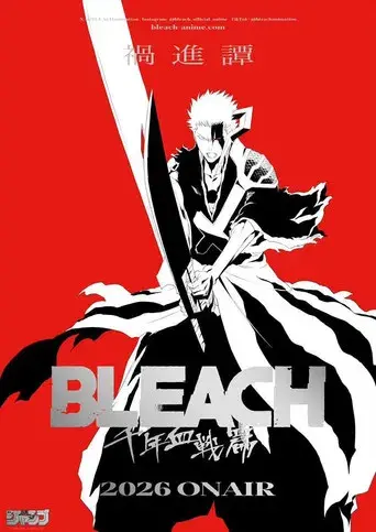 Bleach - Poster