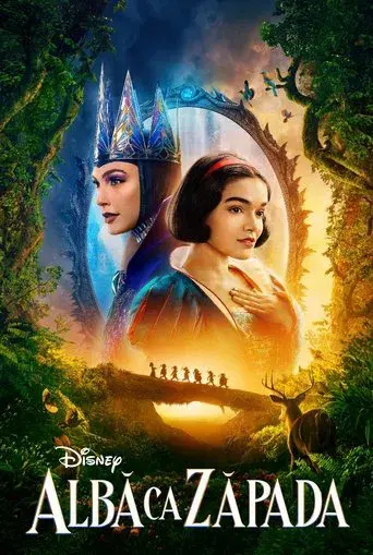 Blancanieves - Poster
