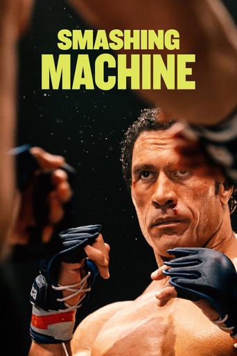 The Smashing Machine - Poster
