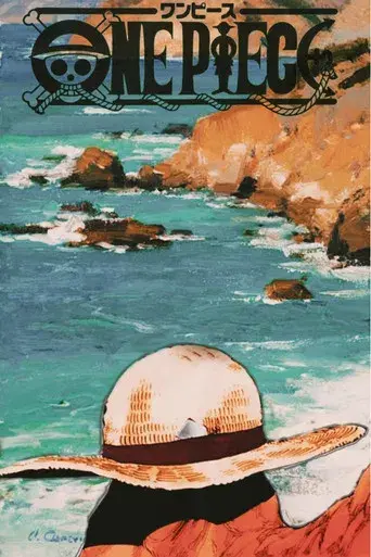 One Piece - Poster
