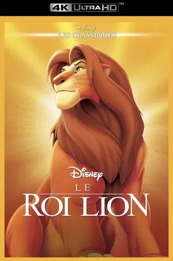 El rey león - Poster