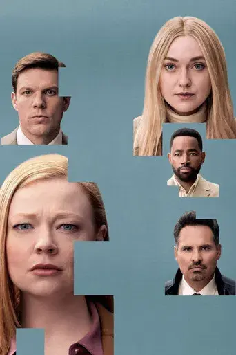 Su peor pesadilla - Poster