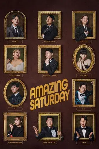 Amazing Saturday: Music Bites - Poster