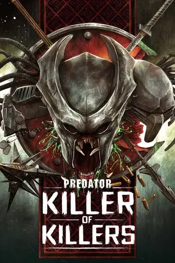 Predator: Asesino de asesinos - Poster