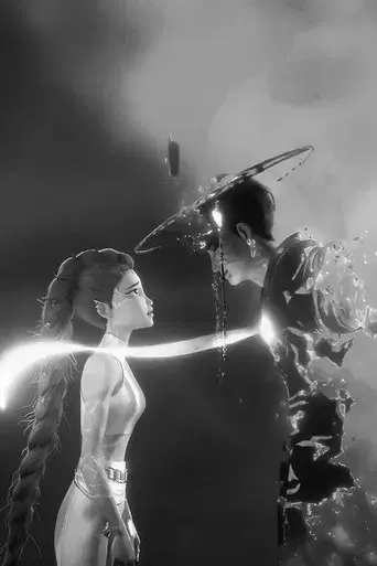 Las guerreras k-pop - Poster