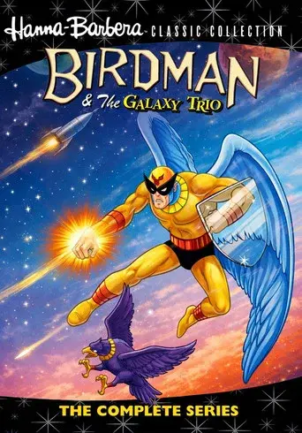 Birdman y el trio galaxia - Poster