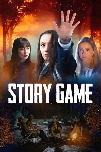 Story Game - Poster