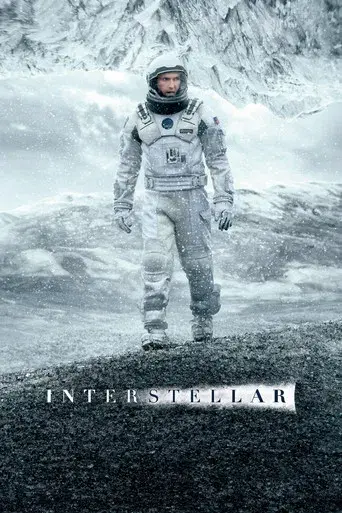 Interstellar - Poster
