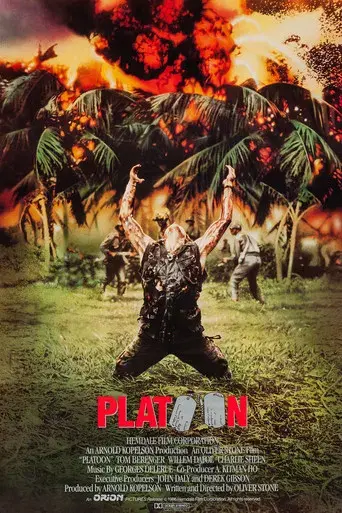 Platoon - Poster