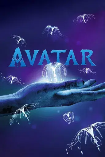Avatar - Poster