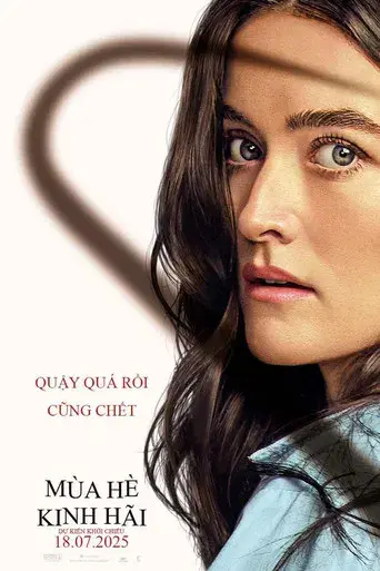 Sé lo que hicisteis el último verano - Poster