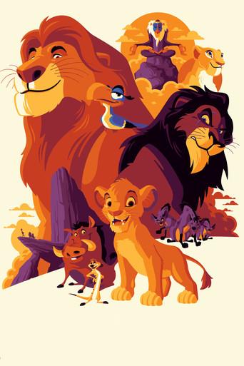 El rey león - Poster