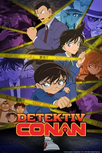 Detective Conan - Poster