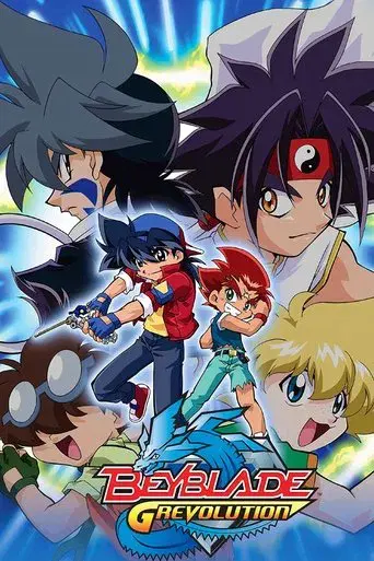 Beyblade poster