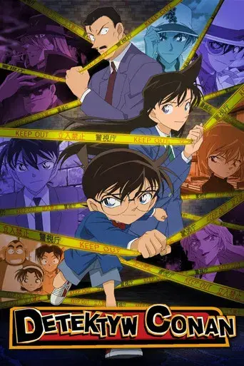 Detective Conan - Poster