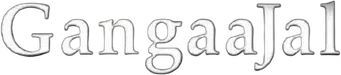 Gangaajal - Logo